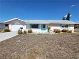 601 Allegheny Drive - Photo 3