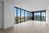 3015 Ysabella Avenue - Photo 4