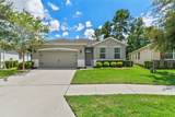 17807 Garsalaso Circle - Photo 6
