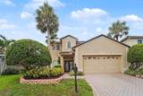 10618 Hatteras Drive - Photo 6