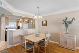 1290 Gulf Boulevard - Photo 12