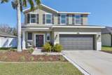 1609 Bonita Bluff Court - Photo 7