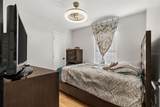 8706 Osage Drive - Photo 18