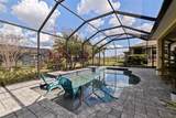 6313 Havensport Drive - Photo 4