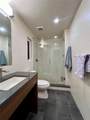 5 Shore Drive - Photo 16