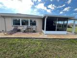 1907 Canterbury Lane - Photo 3