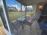 1907 Canterbury Lane - Photo 4