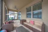 13223 Satin Lily Drive - Photo 17