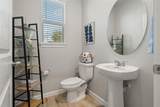 26008 Woven Wicker Bend - Photo 21