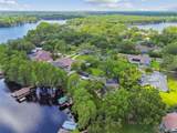 16205 Sentry Wood Court - Photo 64