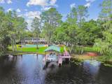 16205 Sentry Wood Court - Photo 66