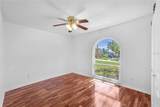 2805 Tammarron Lane - Photo 18