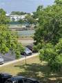 2380 World Parkway Boulevard - Photo 3