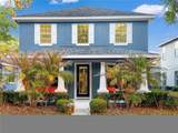 16007 Loneoak View Drive - Photo 1