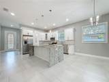 105 Broad Street - Photo 13