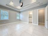 105 Broad Street - Photo 17