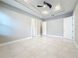 105 Broad Street - Photo 18
