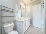 105 Broad Street - Photo 22