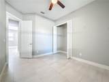 105 Broad Street - Photo 27