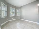 105 Broad Street - Photo 6