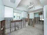 875 Bruce Avenue - Photo 13