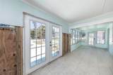 875 Bruce Avenue - Photo 7