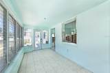 875 Bruce Avenue - Photo 8
