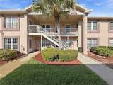 4833 Myrtle Oak Drive - Photo 1