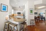 103 Shoals Circle - Photo 19