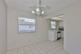 202 Bedford Street - Photo 8