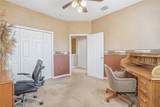 1009 34TH Drive - Photo 45