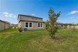 10065 Gentle Rain Drive - Photo 41