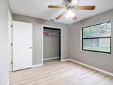 109 South Court - Photo 26
