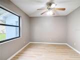109 South Court - Photo 27