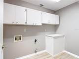 109 South Court - Photo 32