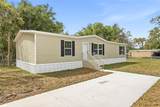 12015 Westbay Avenue - Photo 5
