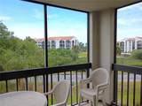 1806 Mariner Drive - Photo 22