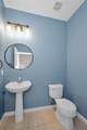 17539 Balmaha Drive - Photo 10