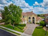 2234 Callaway Court - Photo 1