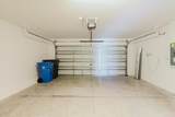 7025 King Creek Drive - Photo 28