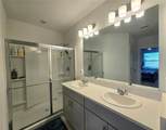 357 Wayland Drive - Photo 12