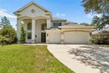 10102 Deercliff Drive - Photo 2