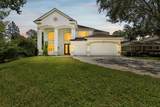10102 Deercliff Drive - Photo 3