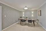 1311 Estatewood Drive - Photo 12