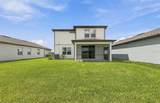 9185 Newmons Place - Photo 23
