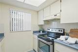 7832 Mcpherson Drive - Photo 12