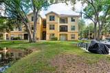 5618 Pinnacle Heights Circle - Photo 2