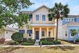 508 Winterside Drive - Photo 5