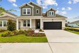 5249 Everlong Drive - Photo 2