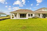 5249 Everlong Drive - Photo 28